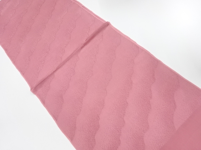 Japanese Kimono / Accessories Silk